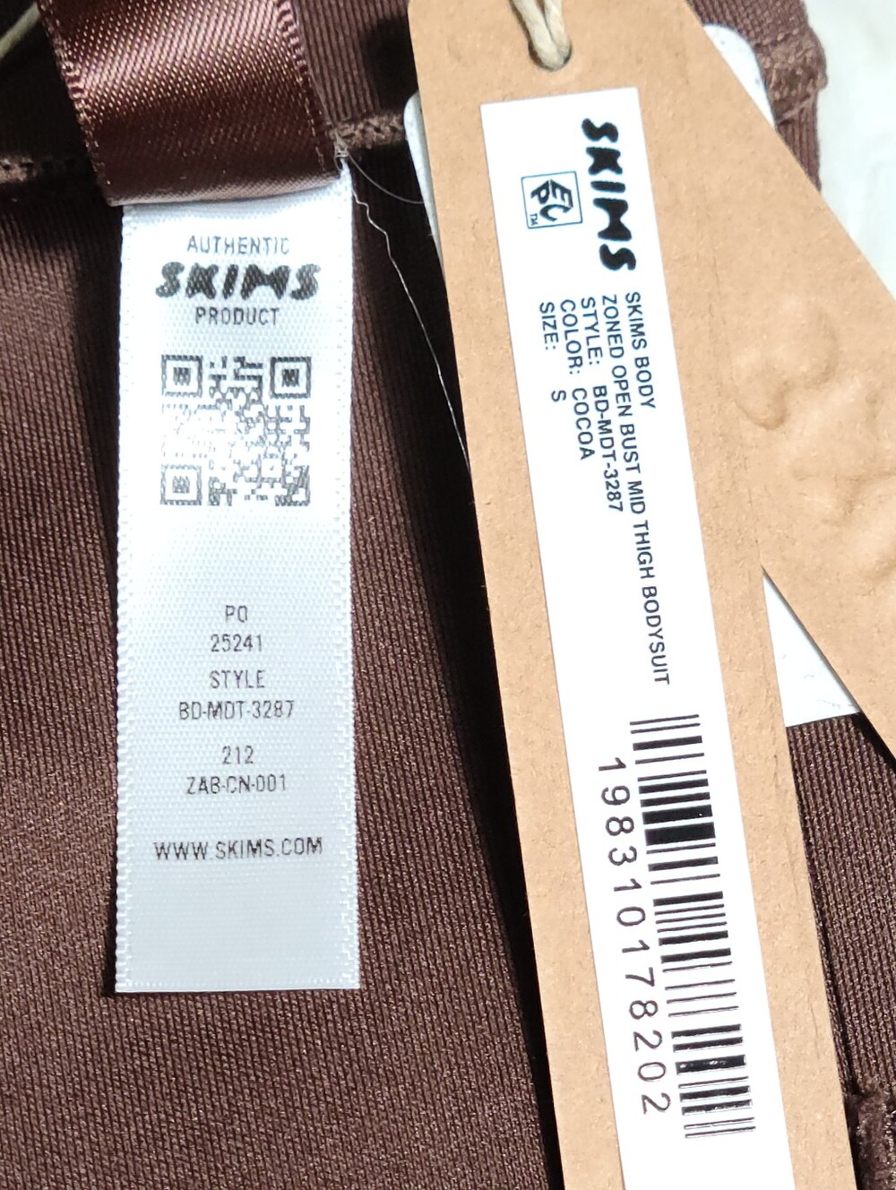 SKIMS Body Zoned Open Bust Mid Thigh Bodysuit Brown Cocoa Small NEW - Picture 5 of 6
